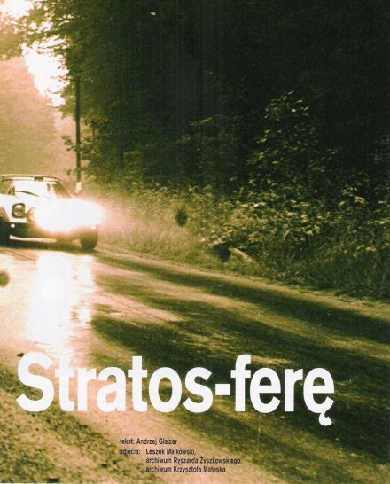 Lancia Stratos.
